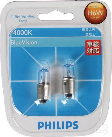 Philips BlueVision E5.5 Globe 12V 6W 12036BVB2