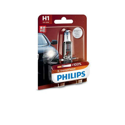 Philips X-treme Vision +100 H1 Globe 12V 55W 12258XVB1