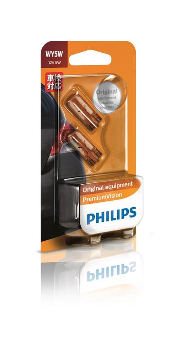 Philips Vision T10 Wedge Globe Amber 12V 2W (2Pk) 12396B2