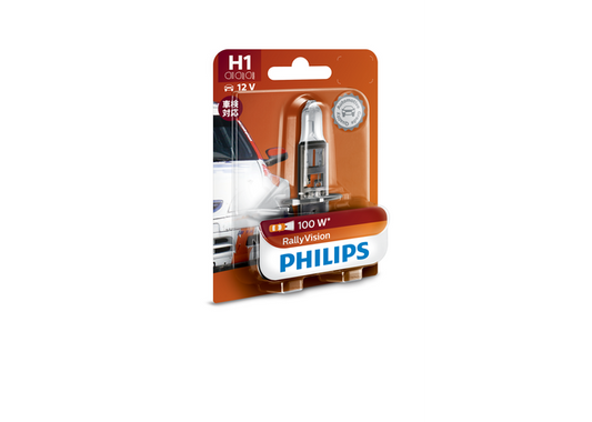 Philips Rally H1 Globe 12V 100W 12454B1