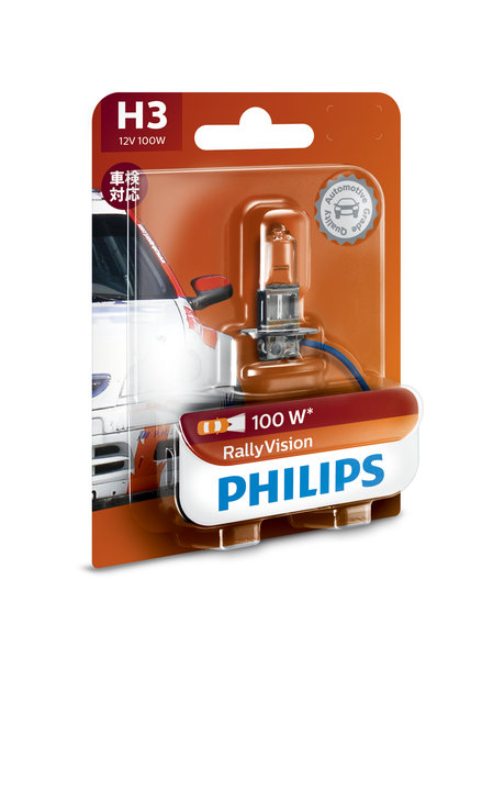 Philips Rally H3 Globe 12V 100W 12455B1