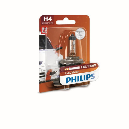 Philips Rally H4 Globe 12V 130/100W 12459B1