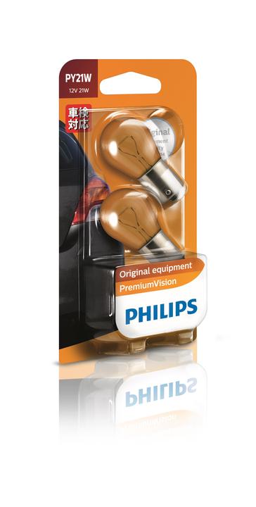 Philips Bayonet Globe 12V 21W 12496B2