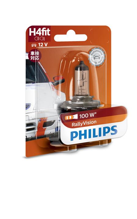 Philips Rally H4 Globe 12V 100/90W 12569B1