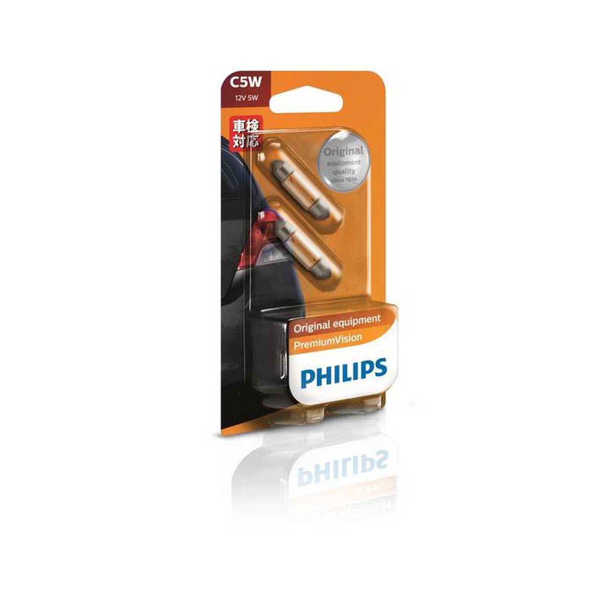 Philips Festoon Globe 35x10mm 12V 5W 12844B2