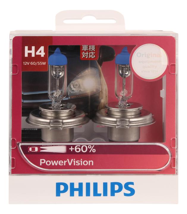 Philips Power Vision H4 Globe 12V 60/55W (2Pk) 12342PWVS2