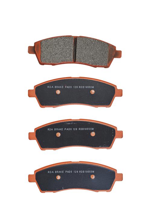 RDA GP Max Brake Pad Set Rear RDB1955