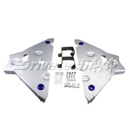 Drivetech 4x4 by RIVAL Underbody Armour Lower Control Arm fits Ford Ranger PX DT-UBA01CA