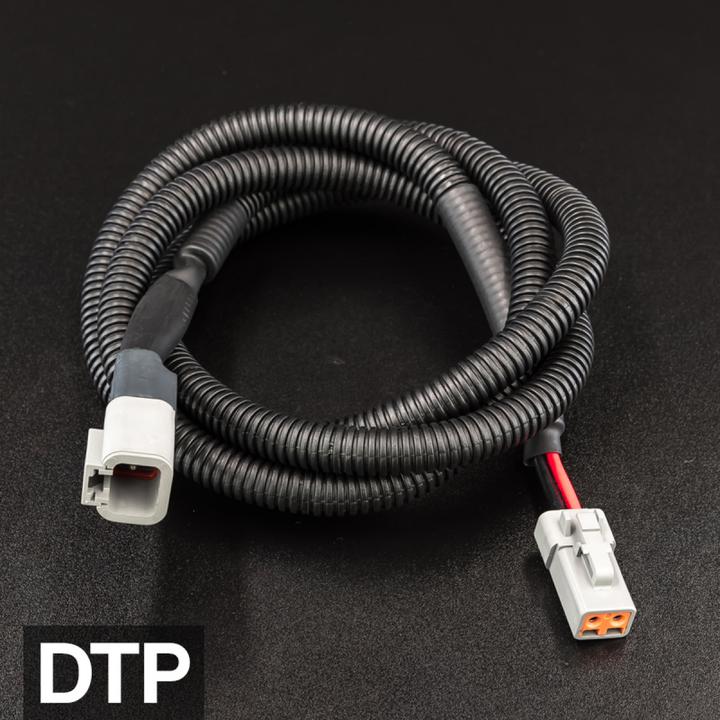 STEDI Wiring Extension Cable 15M  Deutsch DTP Connector Light Harness WIREXTENSIONDTP
