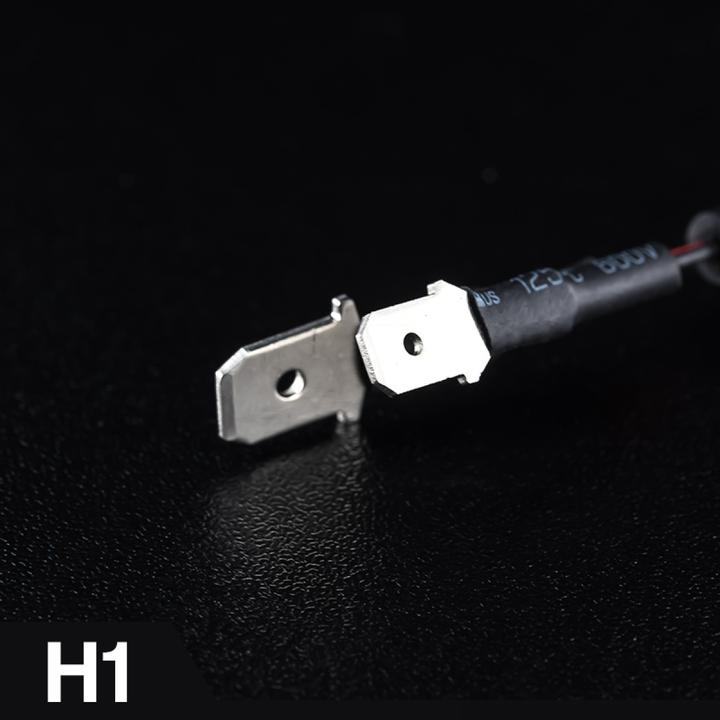 STEDI Piggy Back Adapters H1