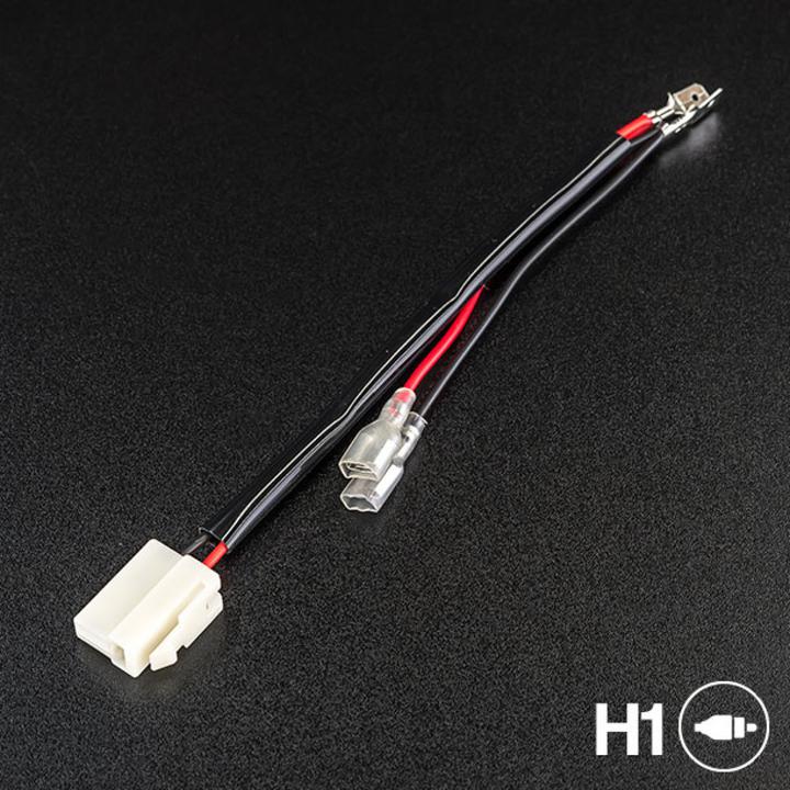 STEDI Piggy Back Adapters H1