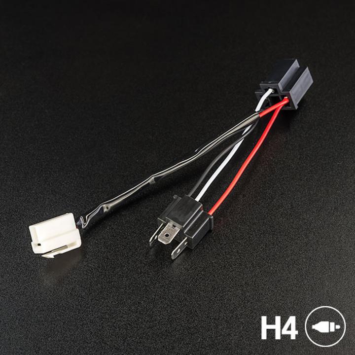 STEDI Piggy Back Adapter Suits H4 WIRPIGGYH4