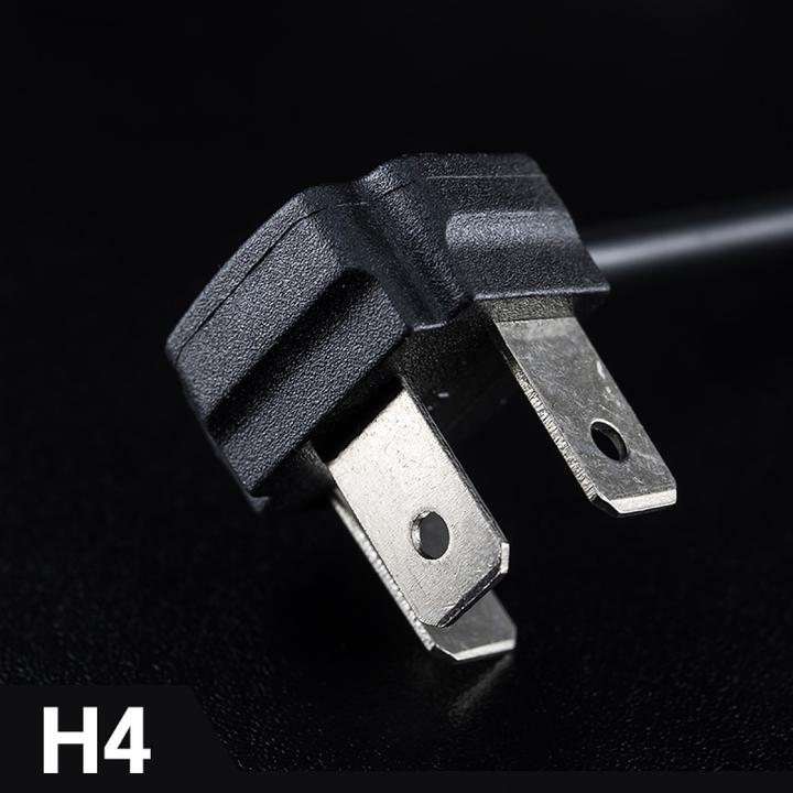 STEDI Piggy Back Adapter Suits H4 WIRPIGGYH4