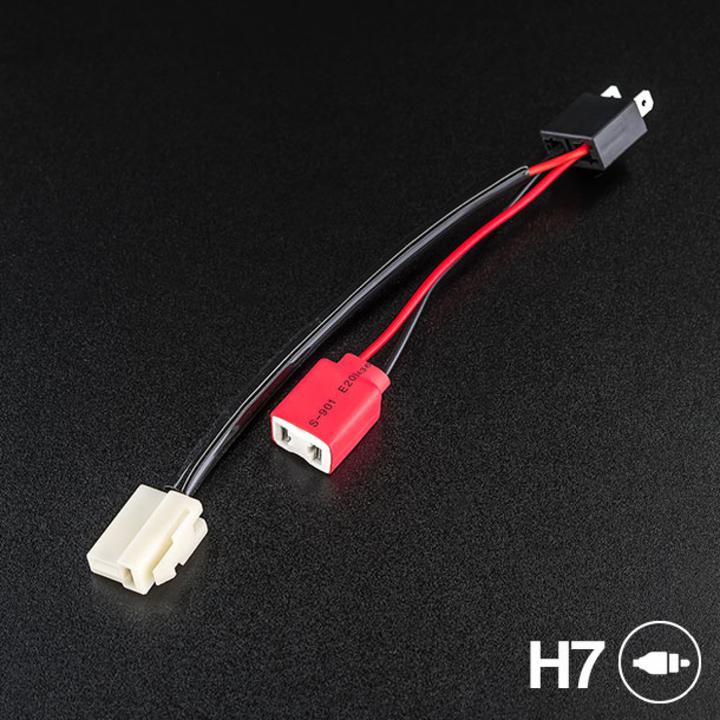 STEDI Piggy Back Adapters H7