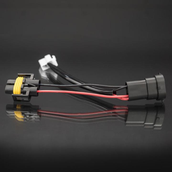 STEDI Piggy Back Adapter Suits H8 H9 H11 WIRPIGGYH9