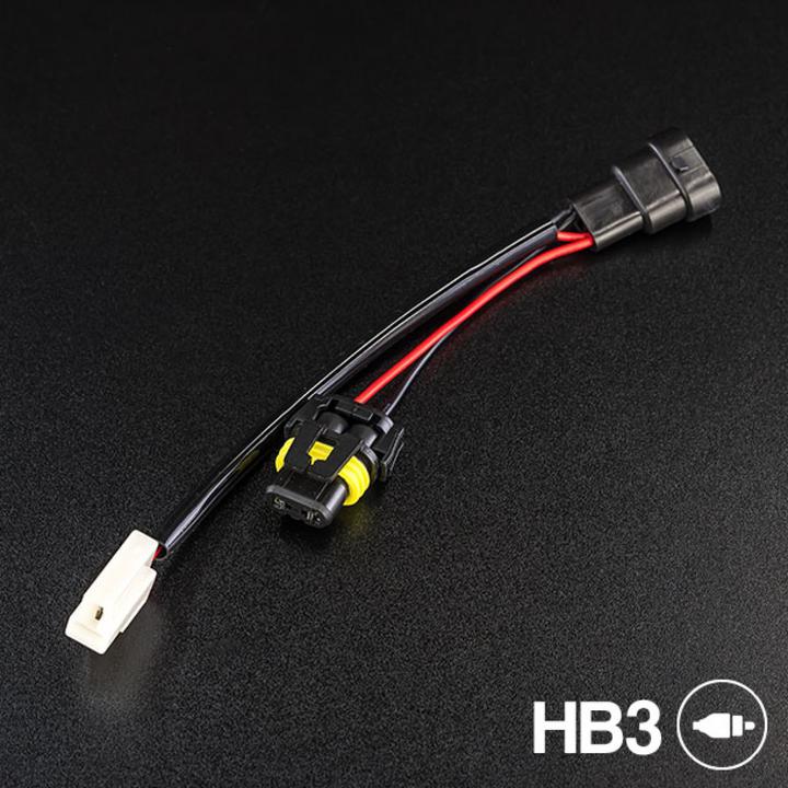 STEDI Piggy Back Adapter Suits HB3 WIRPIGGYHB3