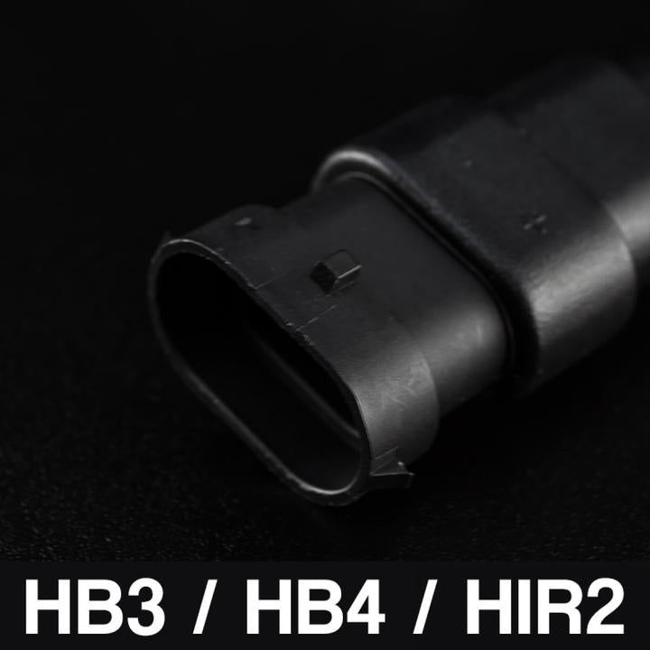 STEDI Piggy Back Adapter Suits HB3 WIRPIGGYHB3