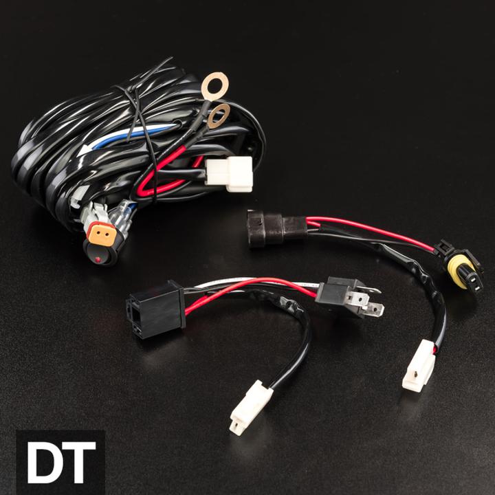 STEDI Quick Fit High Beam Driving Light Wiring Kit Plug  Play