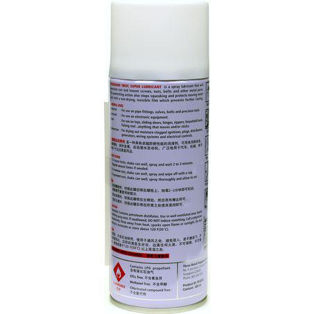 ThreeBond Spray Lubricant 400g 1803C-400