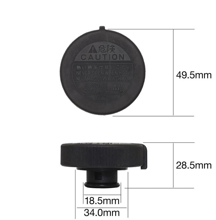 Tridon Radiator Cap CV16110
