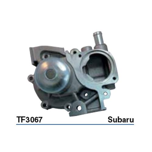 DBA Disc Brake Rotor Single DBA2026SR
