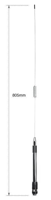 Uniden Elevated Feed And Stainless Steel Whip (6.6 Dbi Gain)
