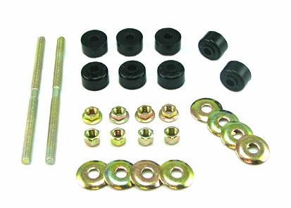 Whiteline W21807ST Sway Bar Link