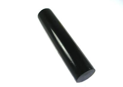 Whiteline W91804 Solid Rod