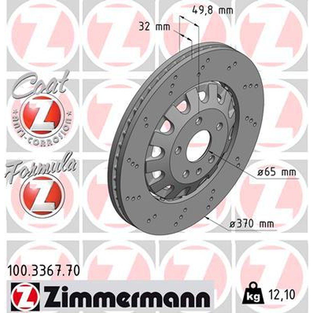 Zimmermann Formula Z Brake Rotor Single 370mm Front 100.3367.70