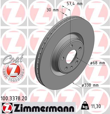 Zimmermann OE Coat Z Brake Rotor Single 338mm Front 100.3378.20