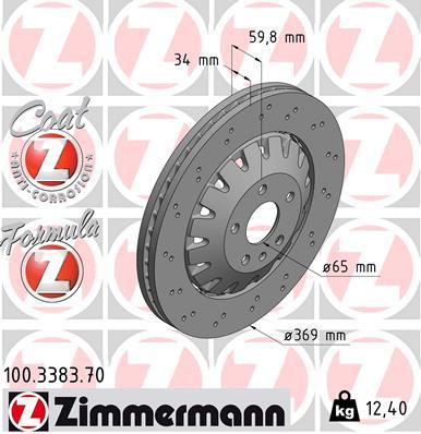 Zimmermann Formula Z Brake Rotor Single 369mm Front 100.3383.70